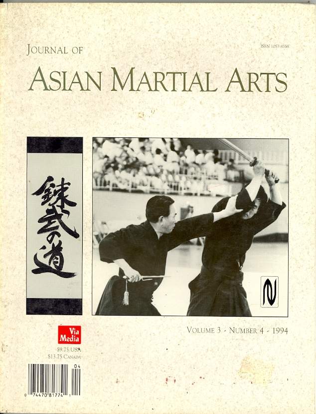 1994 Journal of Asian Martial Arts